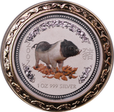 2007 1oz Silver Coloured Year of  the Pig Coin