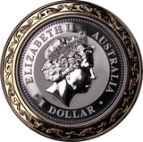 2007 1oz Silver Coloured Year of  the Pig Coin