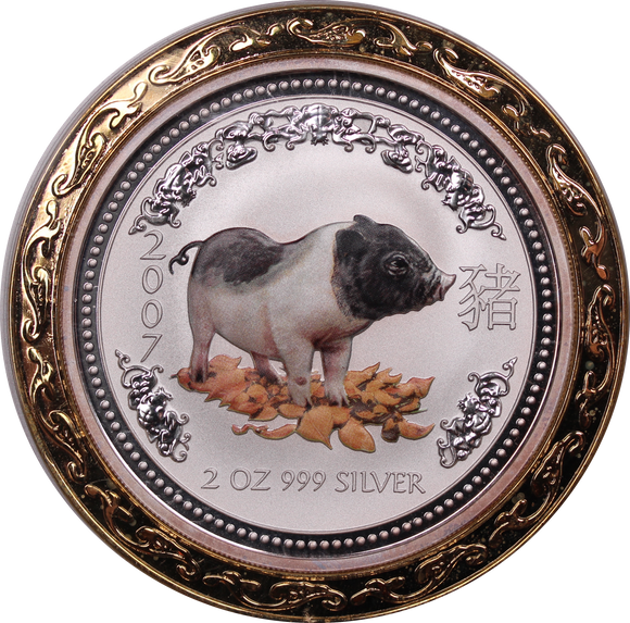 2007 2oz Silver Coloured Year of  the Pig Coin