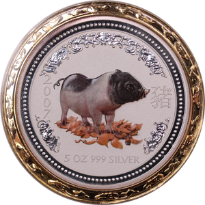 2007 5oz Silver Coloured Year of  the Pig Coin