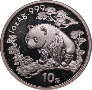 China 1997 1oz Silver Panda Coin