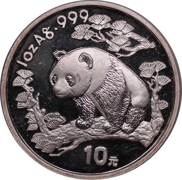 China 1997 1oz Silver Panda Coin