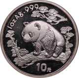China 1997 1oz Silver Panda Coin