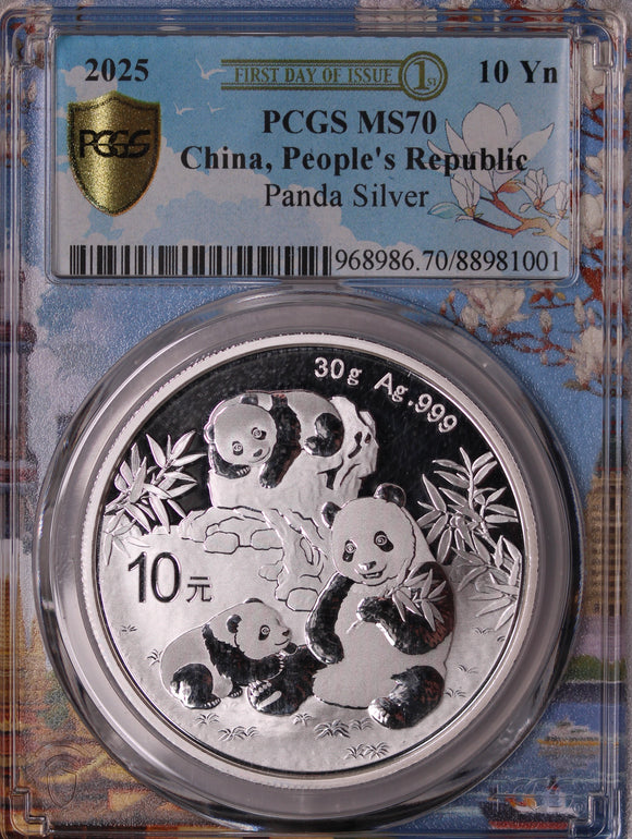 2025 China 10 Yuan 30 gram Silver Panda Coin MS70 First Release (Shanghai Slab Design)