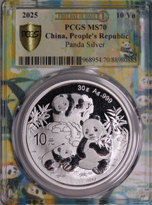 2025 China 10 Yuan 30 gram Silver Panda Coin MS70 First Release (Bamboo Slab Design)