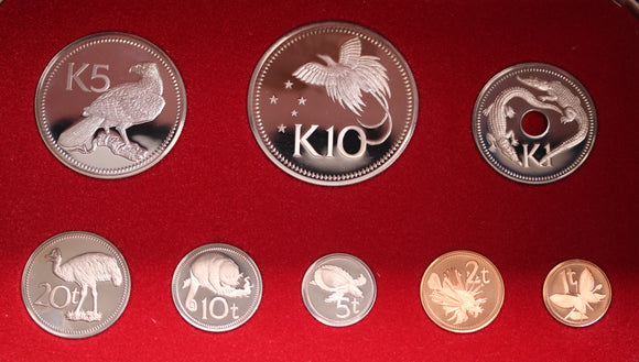 Papua New Guinea 1975 Proof Coin Set