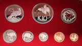 Papua New Guinea 1975 Proof Coin Set