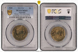 2005 Australian $1 Error Struck 15% Off-Centre MS64