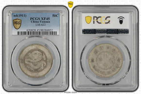 China 1911 Yunnan Dragon 50c Coin XF45