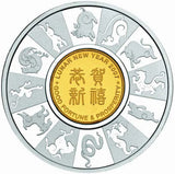 2007 Lunar Holey New Year Dollar And Dump 1oz Silver Proof Coin