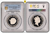 1991 25th Anniversary Decimal Currency 50c Coin PR70DCAM