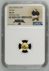 2016 China 10 Yuan 1 gram Gold Panda Coin Kung Fu Panda 3 MS70