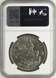 GB 1935 King George V Jubilee Crown MS63
