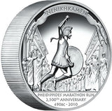 2010 Pheidippidis Marathon High Relief 1oz Silver Coin
