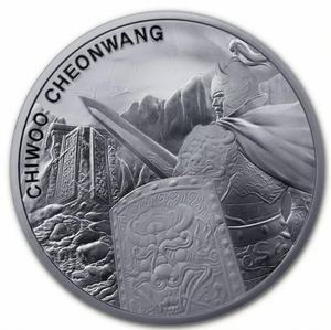 2020 Chiwoo Cheonwang 1oz Silver