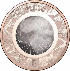 2017 Planetary 1 Cent Pluto Individual Coin in Card