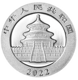 2022 1 gram Chinese Panda Platinum Coin