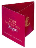 2012 50c Tetra Decagon Year of The Dragon Uncirculated Coin