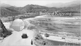 2026 50c ANZAC Day – Preparing for Peace 75th Anniversary of Battle Kapyong PNC