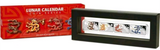 2012 $1 Lunar Calendar Year of The Dragon 1oz Silver Coloured Proof Rectangle Shaped 4 Coin Set