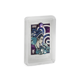 Star Signs of the Zodiac - Aquarius 2oz Silver Collectable Coin