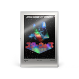 Star Wars™ Japanese Movie Poster - The Empire Strikes Back™ 20g Silver Collectible Foil
