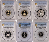 2016 Changeover Anniversary Proof Set PR70