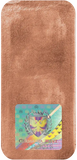 Germania Mint Copper Cast Bar 1kg