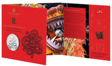 2024 Lunar Year of the Dragon £5 Brilliant Uncirculated Coin