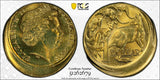 2005 Australian $1 Error Struck 15% Off-Centre MS64
