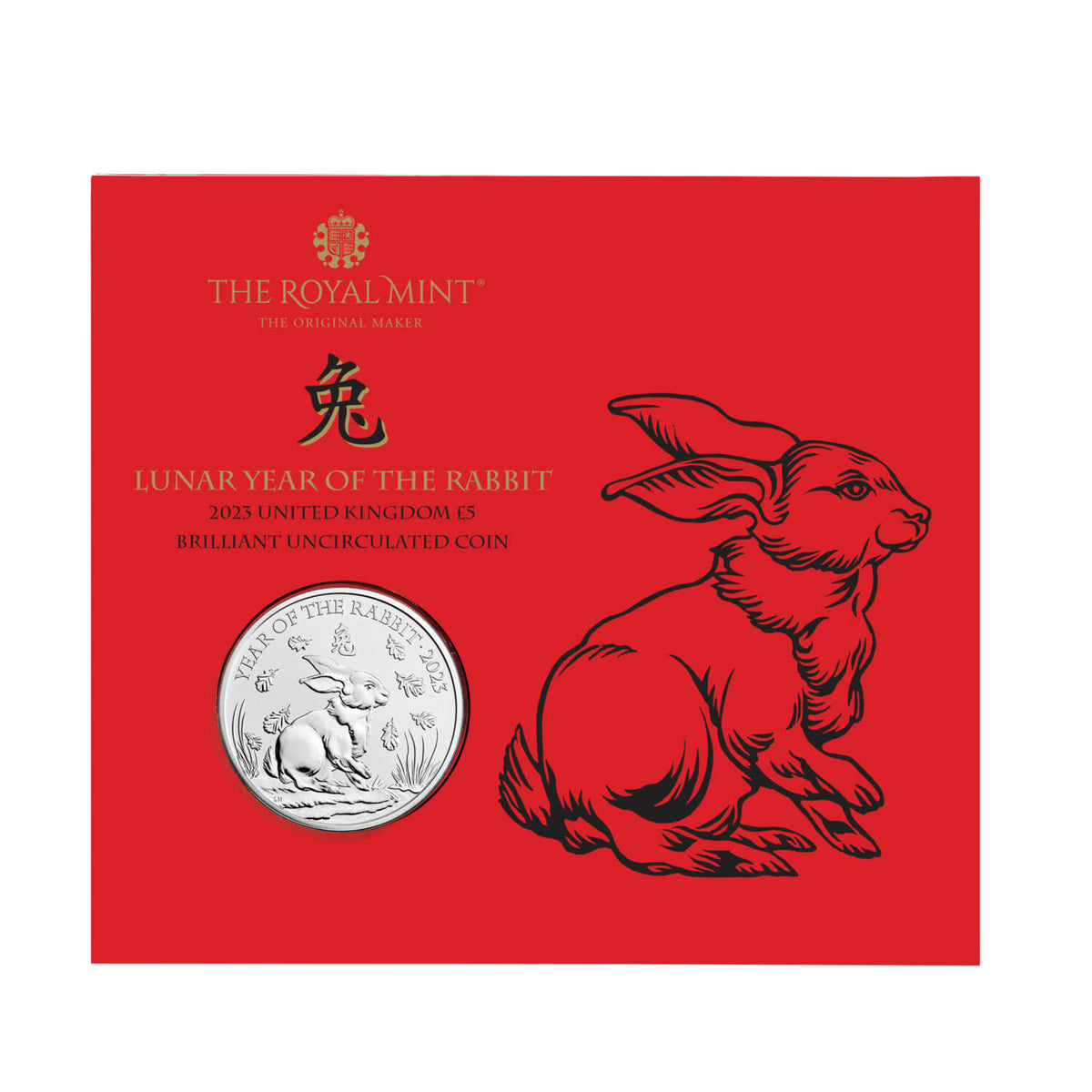 GB 2023 Lunar Year of the Rabbit 5 Pound Brilliant Uncirculated Coin ...
