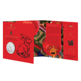 GB 2023 Lunar Year of the Rabbit 5 Pound Brilliant Uncirculated Coin