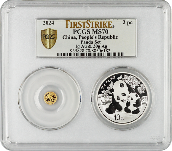 2024 China 1g Gold and 30g Silver Coin Pair MS70