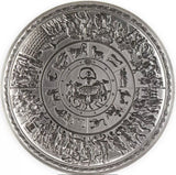 Achilles Shield 2oz Silver Stacker