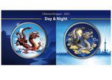 2025 China Dragon Night & Day 10 Yuan 2 x 1 oz Silver Coloured Coin Set