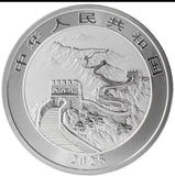 2025 China Dragon Night & Day 10 Yuan 2 x 1 oz Silver Coloured Coin Set
