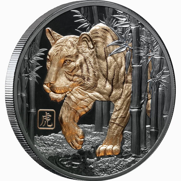 2022 5 oz Silver Coin Lunar Series - Year of the Tiger Black Proof (Coin in Capsule)