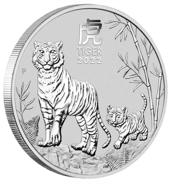 2022 Year of the Tiger 1oz Silver Coin