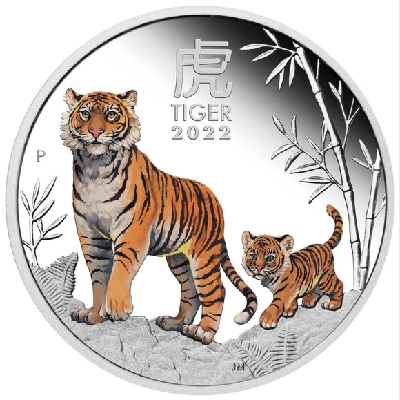 2022 Year of the Tiger 1oz Coloured Silver Proof Coin
