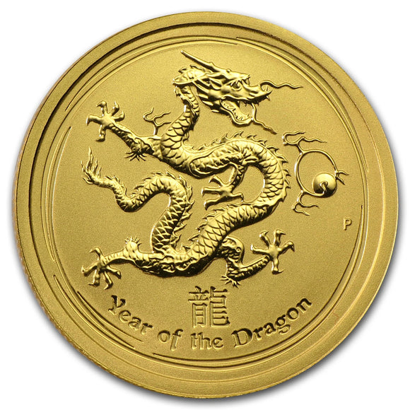 2012 Lunar Series II 1/4oz Gold Dragon Coin
