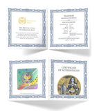 2025 Valkyries - Arnhild Valhalla 5 Mark Coin Germania Mint