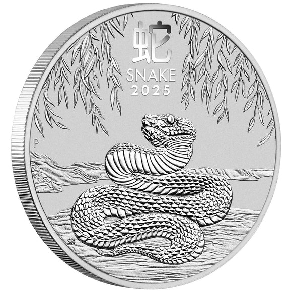 2025 Year of the Snake 1/2oz Silver Bullion Coin