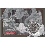 2023 Chinese Myths and Legends Dragon and Koi 1oz Silver Antiqued Coin in Card