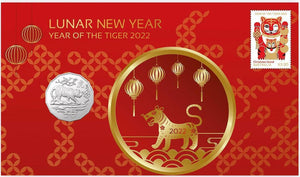 2022 Lunar Year of the Tiger 50c PNC