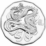 2012 50c Tetra Decagon Year of The Dragon Uncirculated Coin