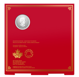 Canada 2024 Lunar Year of The Dragon 1/4oz Fine Silver $8 Coin in Card