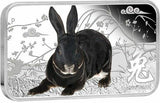 2011 $1 Lunar Calendar Year of The Rabbit 1oz Silver Coloured Rectangle 4 Coin Proof Set