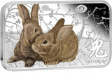 2011 $1 Lunar Calendar Year of The Rabbit 1oz Silver Coloured Rectangle 4 Coin Proof Set