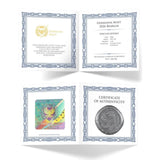 Germania Mint 2026 Bearlin 2oz Silver Cast Bar