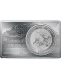 2025 Chinese 1oz Silver Dragon Coin with 2oz Silver Bar Premium Edition Set